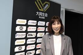 ライブドアニュース - Livedoor