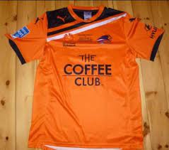 Get the latest brisbane roar news, scores, stats, standings, rumors, and more from espn. Brisbane Roar Home Fussball Trikots 2011 2012 Sponsored By The Coffee Club