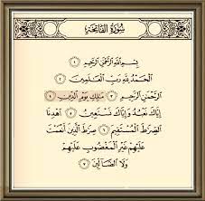 وبینار رایگان فن بیان,بخشی از کلاس طراحی لباس آموزشگاه فنان,بخشی از کلاس طراحـی لبـاس آموزشگاه فنان,پرسش و پاسخ متداول عکاسی,مبانی طراحی لباس,رنگ شناسی در. Good Morning Friends Images ÙÙ†Ø§Ù† Ø¬Ø¹ÙØ±ÙØ¶Ù„Ø§ By Hussein Metwalley Mediauncoverthetruthnetwork ÙˆØ¨ÛŒÙ†Ø§Ø± Ø±Ø§ÛŒÚ¯Ø§Ù† ÙÙ† Ø¨ÛŒØ§Ù† Ø¨Ø®Ø´ÛŒ Ø§Ø² Ú©Ù„Ø§Ø³ Ø·Ø±Ø§Ø­ÛŒ Ù„Ø¨Ø§Ø³ Ø¢Ù…ÙˆØ²Ø´Ú¯Ø§Ù‡ ÙÙ†Ø§Ù† Ø¨Ø®Ø´ÛŒ Ø§Ø² Ú©Ù„Ø§Ø³ Ø·Ø±Ø§Ø­Ù€ÛŒ Ù„Ø¨Ù€Ø§Ø³ Ø¢Ù…ÙˆØ²Ø´Ú¯Ø§Ù‡ ÙÙ†Ø§Ù† Ù¾Ø±Ø³Ø´ Ùˆ Ù¾Ø§Ø³Ø® Ù…ØªØ¯Ø§ÙˆÙ„ Ø¹Ú©Ø§Ø³ÛŒ Ù…Ø¨Ø§Ù†ÛŒ