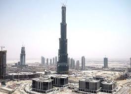إمارة ‎ imarah, jamak bahasa arab: Emirat Der Giga Projekte Manager Magazin