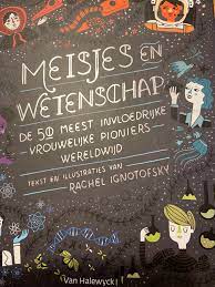 Omtzigt is populair, omwille van zijn grote dossierkennis en zijn kritische kijk op de regering. Pieter Omtzigt On Twitter Cadeautje Voor Mijn Dochter Deze Week