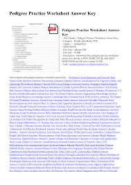 Grossman introduces a simple, highly effective, systematic method for solving kinematic physics problems. Pedigree Practice Worksheet Answer Key