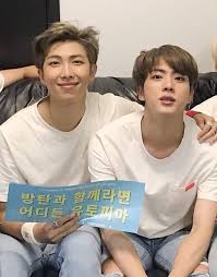 This ff is a bts ships ff, containing ships which are given in the intros around a cute & cozy story . This Needs A Celebration Bts Namjin Moments Facebook