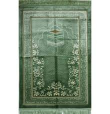 You can also choose from. 8 Mosques Ideas Muslim Prayer Mat Islamic Prayer Prayer Rug