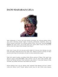 Sk dato' maharaja lela terletak di kawasan luar bandar dan mempunyai bilangan guru sebanyak 106 orang dan bilangan murid sebanyak 1498 orang. Dato Maharaja Lela