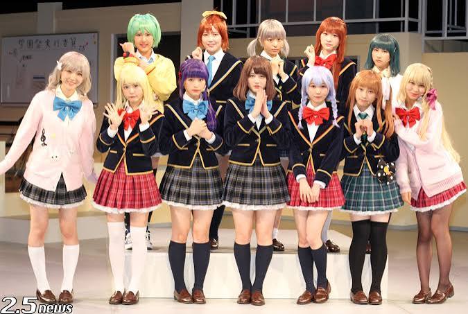あにてれ×=LOVE ステージプロジェクト「ガールフレンド（仮）」