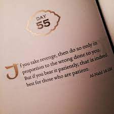 Home » browse quotes by subject » karma quotes. Quranic Quotes On Revenge Quotesgram