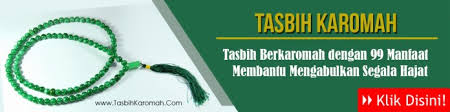 Created by soratemplates | distributed by blogger template. Dzikir Agar Dagangan Laris Manis Rezekipun Melimpah Ruah