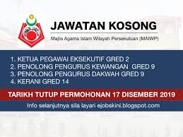 We did not find results for: Jawatan Kosong Majlis Agama Islam Wilayah Persekutuan Maiwp Tarikh Tutup 17 Disember 2019