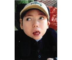 Nathaniel Marin Obituary (2024)