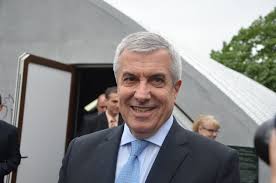 Asociatia liceului de arte vizuale romulus ladea. Foto Tariceanu Prezent La Inaugurarea Unei Sali De Sport La Ploiesti Jurnalul Prahovean