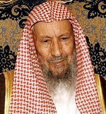 Saleh al-Luhaydan - Wikipedia