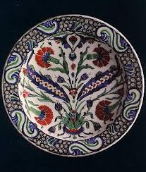 Turchia Oggi Calendario 2004 Seramik Islami Sanat Tezhip