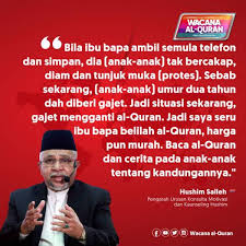 10 best tazkirah images kata kata hikmah allah geografi. Ganti Gajet Dengan Al Quran