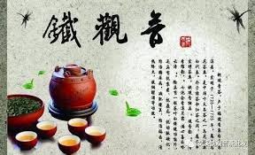 「送茶葉」的圖片搜尋結果