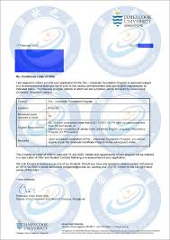 新加坡詹姆斯库克大学成功案例- 留欧之星