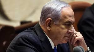 Jerusalem — the long and divisive reign of benjamin netanyahu, the dominant israeli politician of the past generation, officially ended on sunday night, at least for the time being, as the. Uzi Js2gnrv2rm