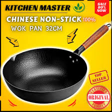 Serve with hot and sour sauce or your favorite chinese sauce for dipping. Wok Pan Kitchenware Prices And Online Deals Home Living Jul 2021 Shopee Philippines