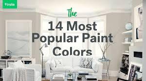 Learn About The Best Paint Colors For Small Rooms And Get Tips On How To Use Them To Make Yo Small Room Paint Popular Interior Paint Colors Living Room Colors