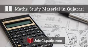 Print on paper that is wider than 8 ½ inches, such as 11 by 17 inch paper. Download Maths Pdf Study Material In Gujarati For Competitive Exams