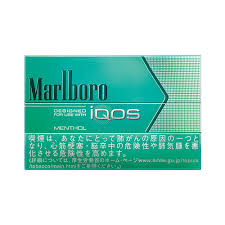 Where to buy iqos 3.0 in malaysia. Shopandbox Buy Heatsticks Menthol From Jp