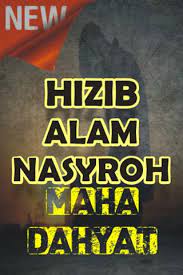 Surah alam nashrah full {surah alam nashrah full hd arabic text} learn quran for kid's. Hizib Alam Nasyroh For Android Apk Download