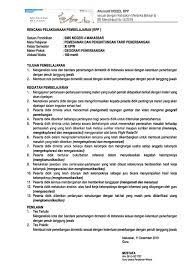 Berikut ini adalah contoh rpp 1 lembar yang sesuai edaran no. Alternatif Model Rpp Kebijakan Merdeka Belajar Kompasiana Com