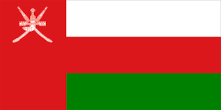 For many years, the red banner with a hammer and sickle was the official flag of the ussr. Flag Of Oman Britannica