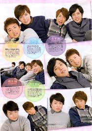 arashi 嵐 松本潤 雑誌