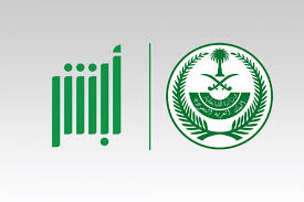 و يمكن عن طريق موقع الهجرة الكندية، متابعة آخر أخبار و مستجدات الهجرة إلى كندا. ÙÙÙ ÙÙØ§ÙØ© Ø®Ø§Ø¯ÙØ© Ø§ÙØ´Ø±ÙØ· ÙØ§ÙØ¥Ø¬Ø±Ø§Ø¡Ø§Øª Ø§ÙÙØ§ÙÙØ© Ø¨Ø§ÙØªÙØµÙÙ