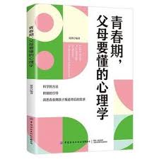 分布强化学习.智能科学与技术丛书（加）马克·G. 贝勒马尔 ...