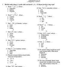 Arab sdit mi kelas 1 semester 2 genap untuk berlatih ulangan uts genap b. Uts Bahasa Arab Kls 1 7l5r2d71vmqk
