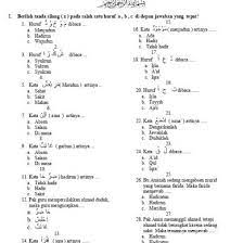 Iii.jodohkanlah dengan menarik garis yang benar. Soal Bahasa Arab Kelas 6 Sdl Leburustory
