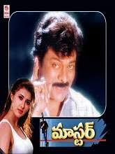 Everything he does is usually related to hanging out with his three friends, finding a relationship. Master 1997 Telugu Full Movie Watch Online Free Movierulz