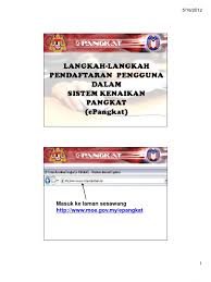 Kenaikan pangkat ini tanpa harus melalui mekanisme pengusulan oleh instansi tempat kerja pns kepada bkn seperti yang telah diterapkan selama ini. Langkah Langkah Pendaftaran Pengguna Dalam Sistem Kenaikan Pangkat Epangkat