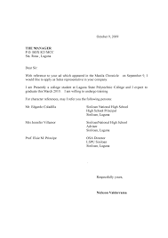 Examples Of Business Letters Block Format Gallery