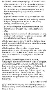 Sebagaimana ia boleh merujuk istrinya dengan perbuatan, dengan menggaulinya disertai niat adapun wanita yang pernikahannya fasakh/dibatalkan dengan cara khulu'4 atau selainnya, maka seperti perkataan kamu saya talak (cerai). Lutfilhadiv3 On Twitter 2 Fasakh Fasakh Boleh Didefinasikan Sebagai Pembubaran Perkahwinan Antara Suami Isteri Melalui Perintah Mahkamah Fasakh Adalah Khusus Buat Isteri Antara Alasan Yang Boleh Dibawa Ke Mahkamah Ketika Menfailkan Fasakh