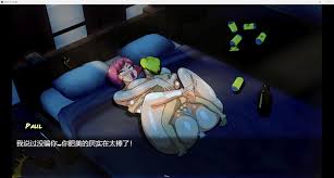 RPG动态3D汉化更新】熟女岛The Island of Milfs[Ver0.16.0B]【PC+安卓1.70G】 - 游戏资源-  NeoACG