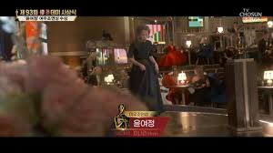 여우조연 배우 최초 수상 감독 미나리 영화 아카데미 윤여정 여우 앙상블 조합 시상식 후보 조연 미국. Xzdtkehbxnk9im