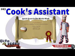 Guru gathering, cooking and fishing make up most of my daily silver income. Cooking Quest Code 10 2021