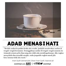 Gambar kata kata pms terbaru cikimm com. Pin On Trust Allah