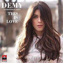 See more of demy on facebook. This Is Love Demy Song Wikipedia