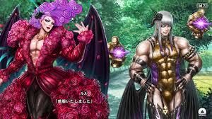 プレゼントコード付き】『対魔忍RPGX』レポート ／ 2022年を締める淫魔とヤタガラス族の友情！ お年玉代わりにSR確定ミニチケットをプレゼント!!