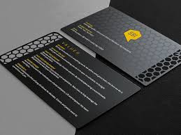 My metal business card is your source for unique, custom metal business cards laser cut and etched to perfection. Make Your Own Black Metal Business Card Fooyoh Entertainment