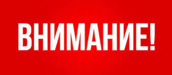 Редактор размытия фона правильно