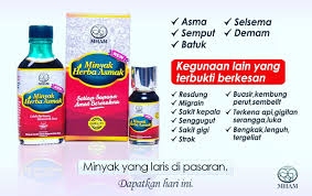 Malah minyak asmak ini turut berkesan dijadikan penawar untuk merawat pelbagai jenis penyakit lain dan di antara adalah: Ada Apa Dengan Minyak Herba Asmak Ciktom