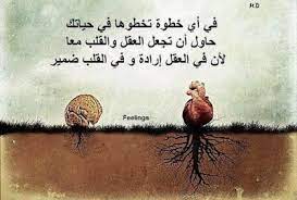 صور جميلة 2021 اجمل صورجميلة رائعة hd movie quotes funny feelings alphabet tattoo designs