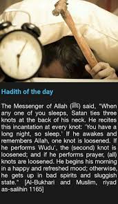 Pin On Seerat Un Nabi صلى الله عليه وسلم