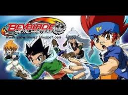 بي بليد المعركه الحديديه الموسم الخامس الحلقه 1 Youtube