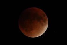 Astronomy Special Event